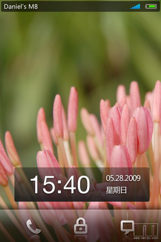 Illustration for article titled Meizu M8's New Interface Almost Makes Me Want It